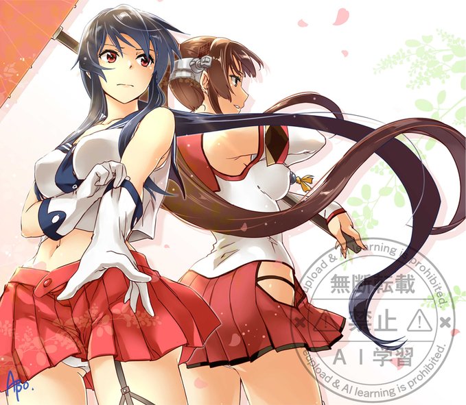 やまはぎ。
矢矧探索クラファン支援の再掲。 