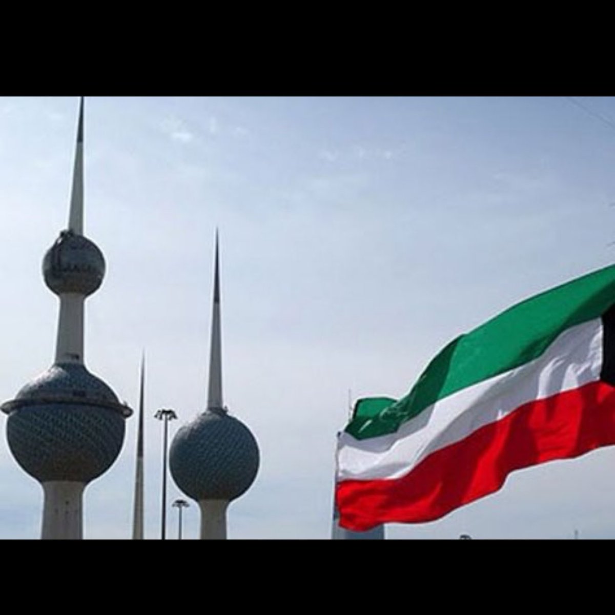 abalanezi00's tweet photo. كل عام ووطني الكويت بألف خير أميراً وحكومتاً وشعباً 

#الكويت 

#العيد_الوطني_الكويتي https://t.co/AjAH0VQe7r
