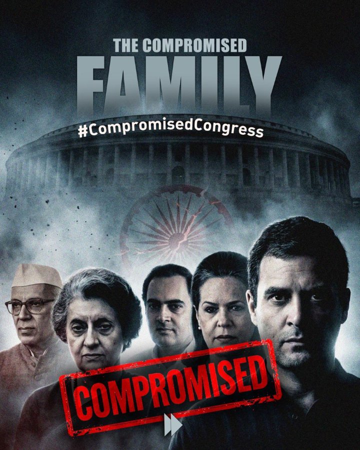 rashtravaaniIND's tweet photo. BJP ने अपने आधिकारिक हैन्डल पर डाले कांग्रेस से जुड़े पोस्टर.

#rashtravaaniofficial #rashtravaanisocialmedia #bjp #congress #latestnews #currentupdates #rahulgandhi #priyankagandhi
@BJP4India @INCIndia https://t.co/prRGfbYsUG