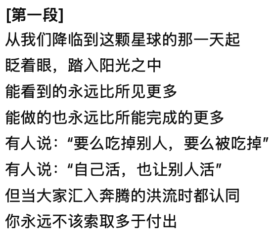 HiddenGemAI's tweet photo. 美国最强大的还是它的价值观 从我接触的美国人给我的印象,他们是骄傲的民族 https://t.co/RFm3cBhsiE