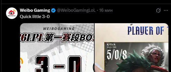 flarps tweet media
