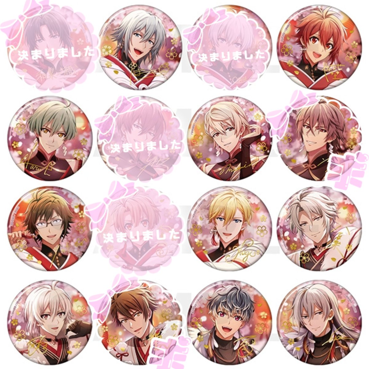 アイナナ アイドリッシュセブン ポスカ ポストカード 缶バッジ 吉兆の