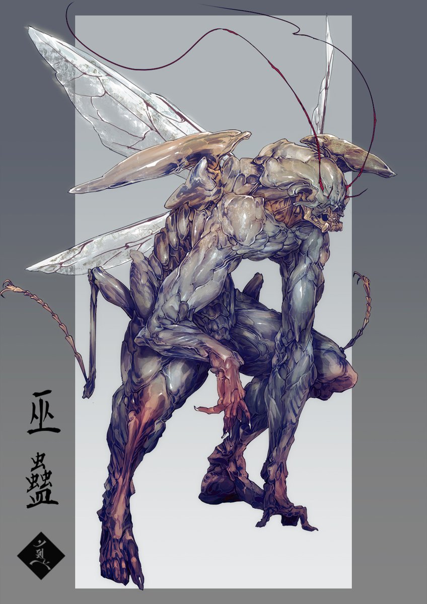 まーぼー tweet media