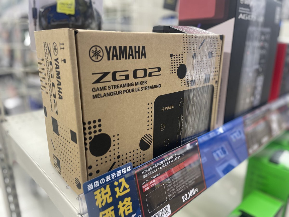ゲーム/配信用オーディオミキサー 『YAMAHA ZG02』が入荷しました