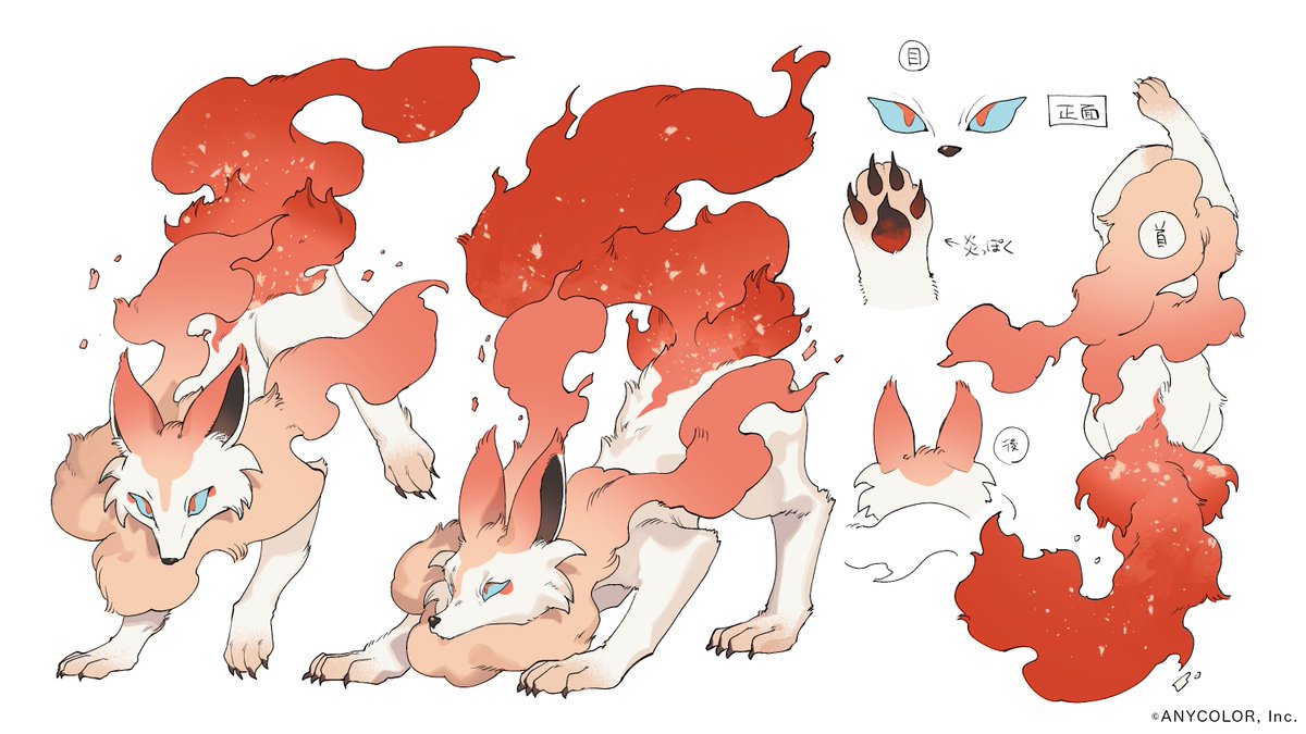 甲斐田 晴🌞 tweet media