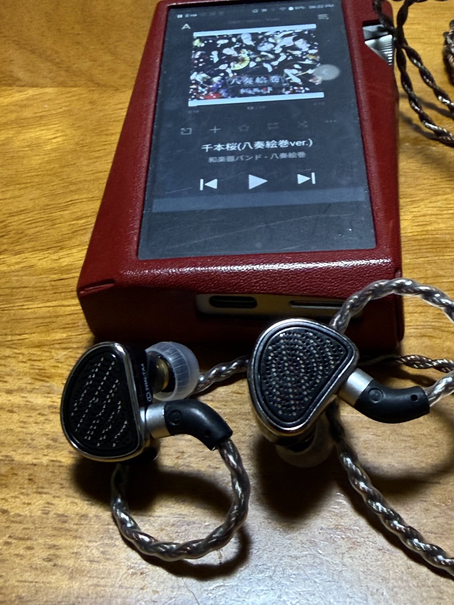 フィックス tweet media