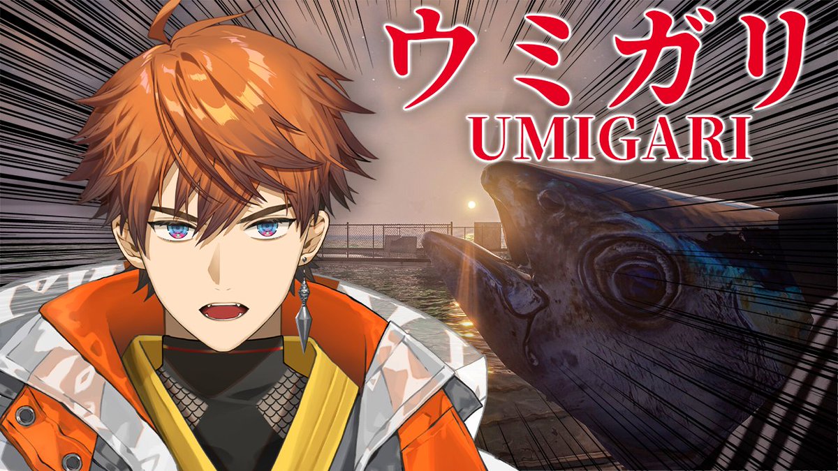 オズノ (@ozuuuno) / Posts / X