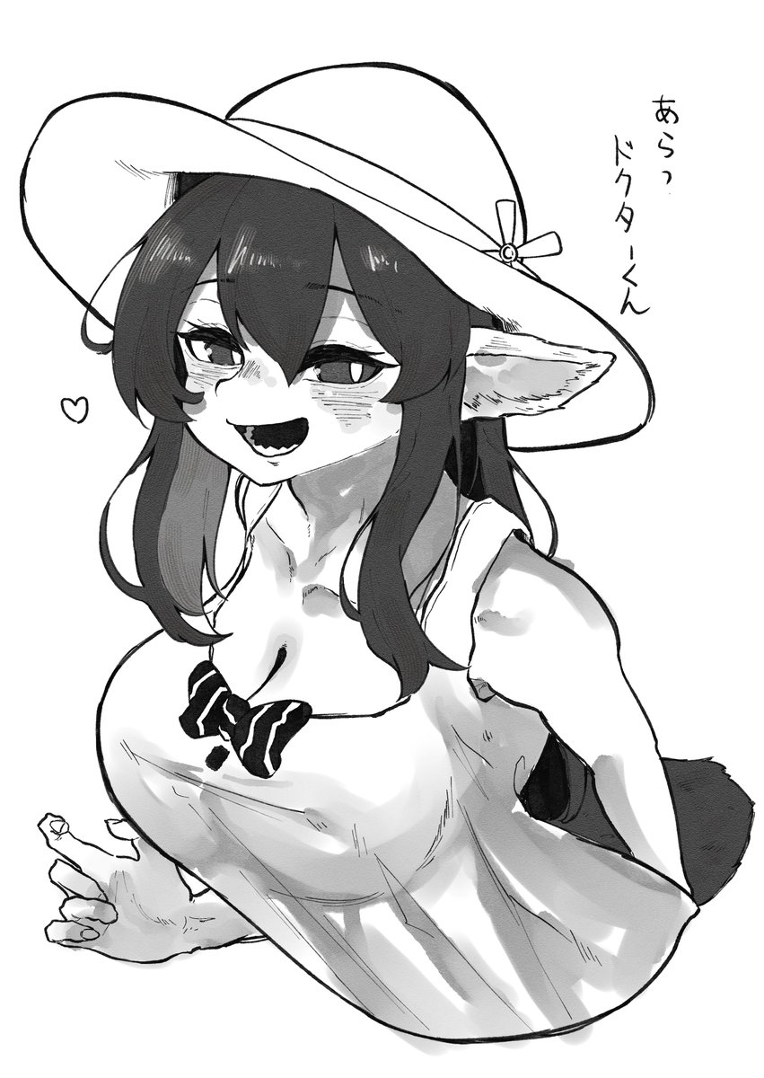 急須で淹れた万杯酢 tweet media
