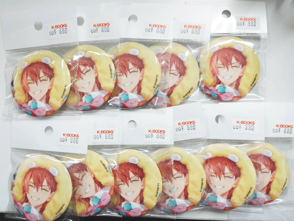 入荷情報】 18TRIP キャラバッジコレクション／vol.7 朝班・昼班 西園