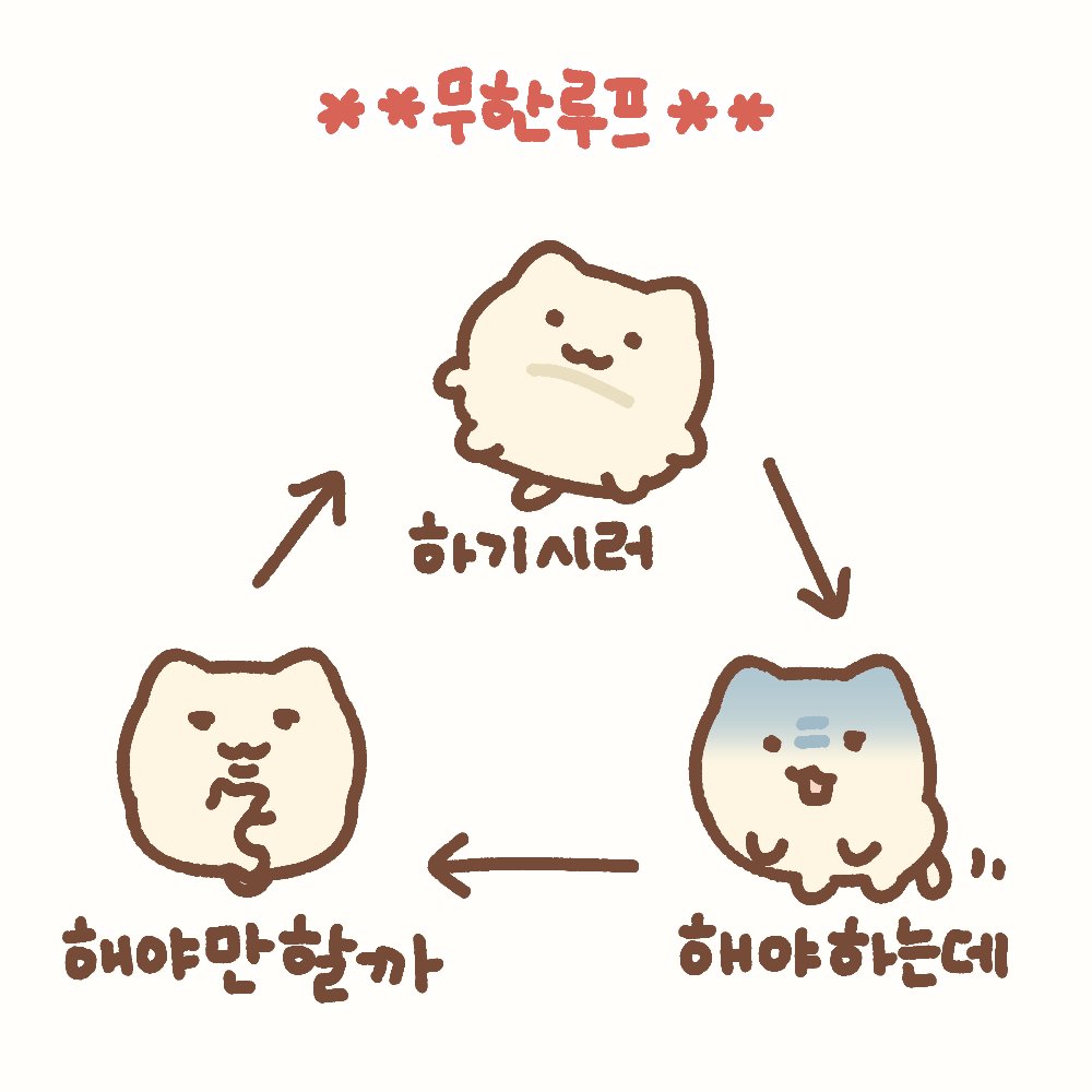 베리베리뱁 tweet media