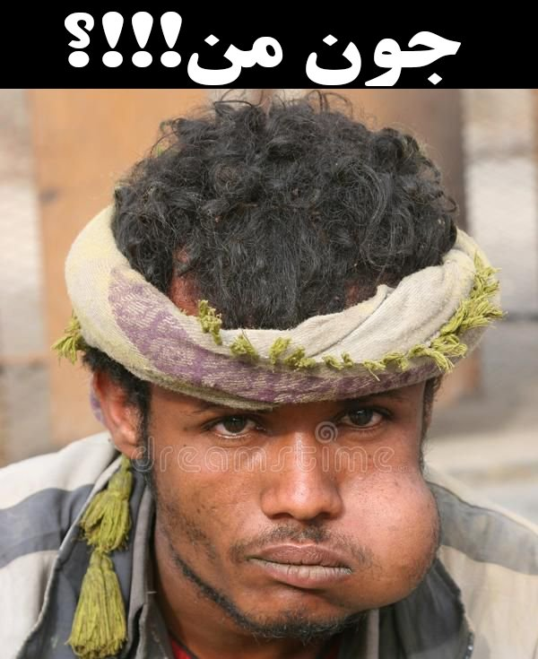 مصائب tweet media
