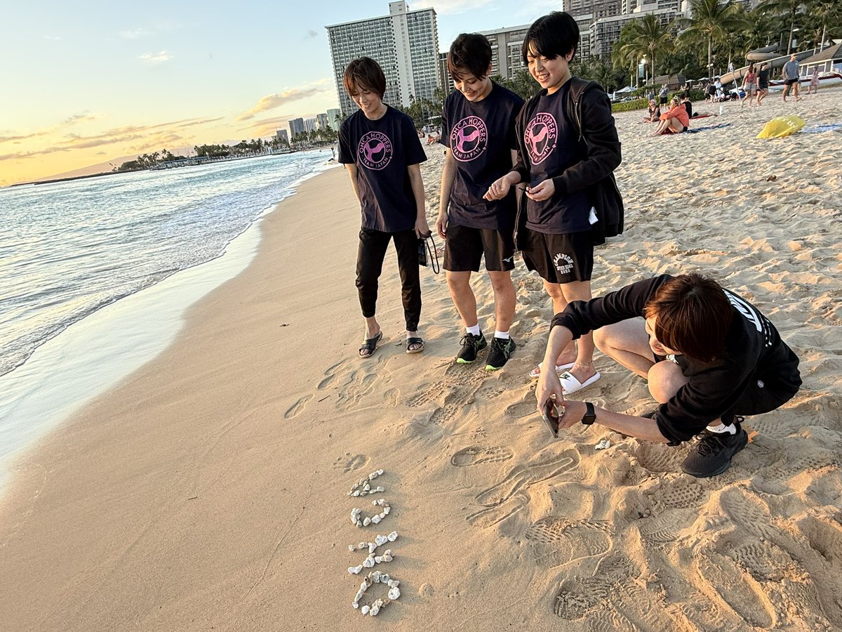 ogsvolley's tweet photo. ハワイトライアウト無事終了🌺🏐

今年も素晴らしいバレーを見せてくれた
参加選手みんなに拍手です👏

短い時間でしたが濃い時間を
過ごすことができました✨ https://t.co/h91r28zyPU