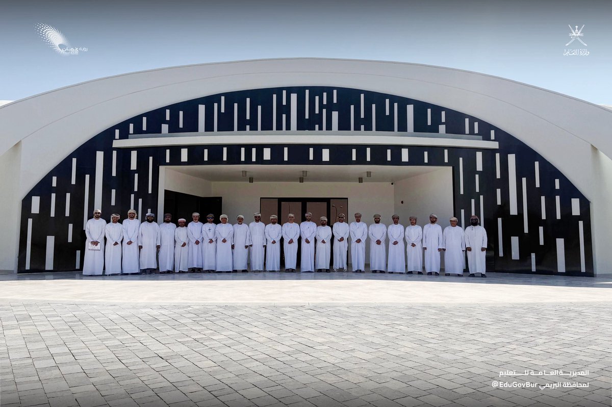 EduGovBur's tweet photo. استلمت #التعليمية مشروع مركز العلوم والابتكار بمحافظة البريمي من شركة (أوكيوOQ)  الممولة للمشروع والشركة المنفذة له وبلغت المساحة الإجمالية (٦١٢٠٥) متر مربع اقتطعت منها (١٤٥٠) متر مربع كمساحة بناء مركز البريمي للعلوم والابتكار، وقد اكتمل تأثيث المبنى وتم تركيب الأجهزة والمعدات. https://t.co/fMmL27xJzB