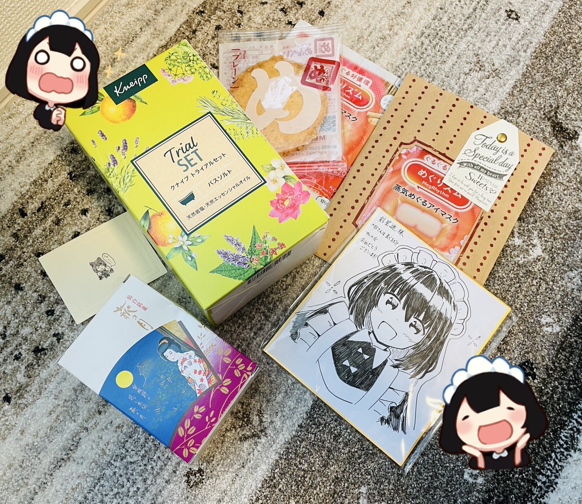 前屋 進 (@no33no) / Posts / X