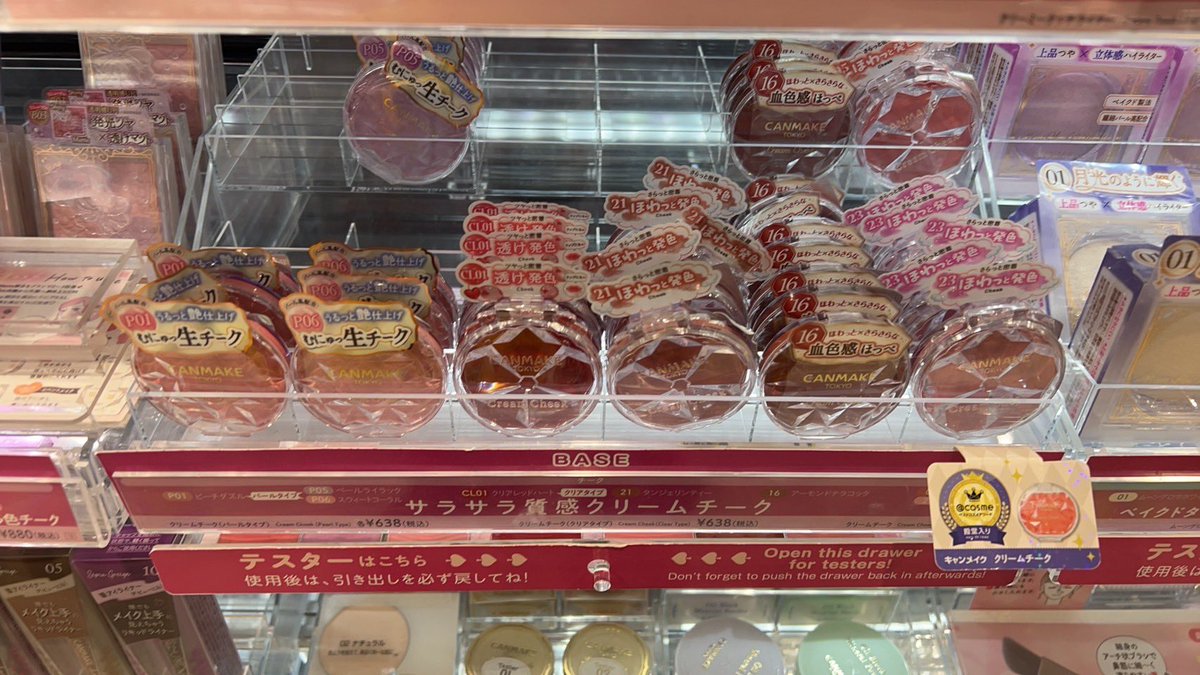 ★ chocothinkit🍮 tweet media