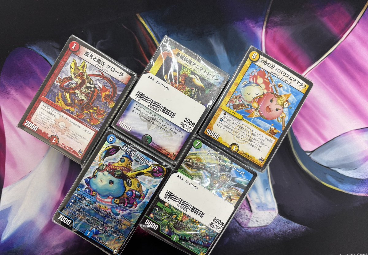 茶畑CS tweet media