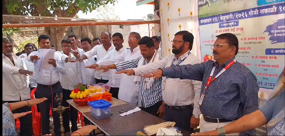 pdjjmabd's tweet photo. #JalJeevanMission #HarGharJal #HarGharNalSeJal..
@jaljeevan_
@gssjodhpur
@prahladspatel
@MoJSDDWS
#jaljeevanMission
@iamvikassheel
@MojSDDWS
@pibwater
@WssdMaharashtra छत्रपती संभाजीनगर - सोयगाव तालुक्यातील कीन्ही ग्रामस्थांनी उत्साहात साजरा केला जल अर्पण दिवस https://t.co/A022KQldDq