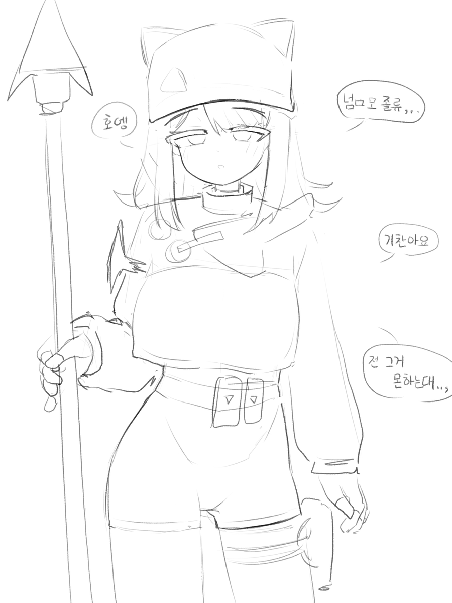 SoLux676's tweet photo. 귀여움 7성 에스텔라 https://t.co/g8LLjbzD6V