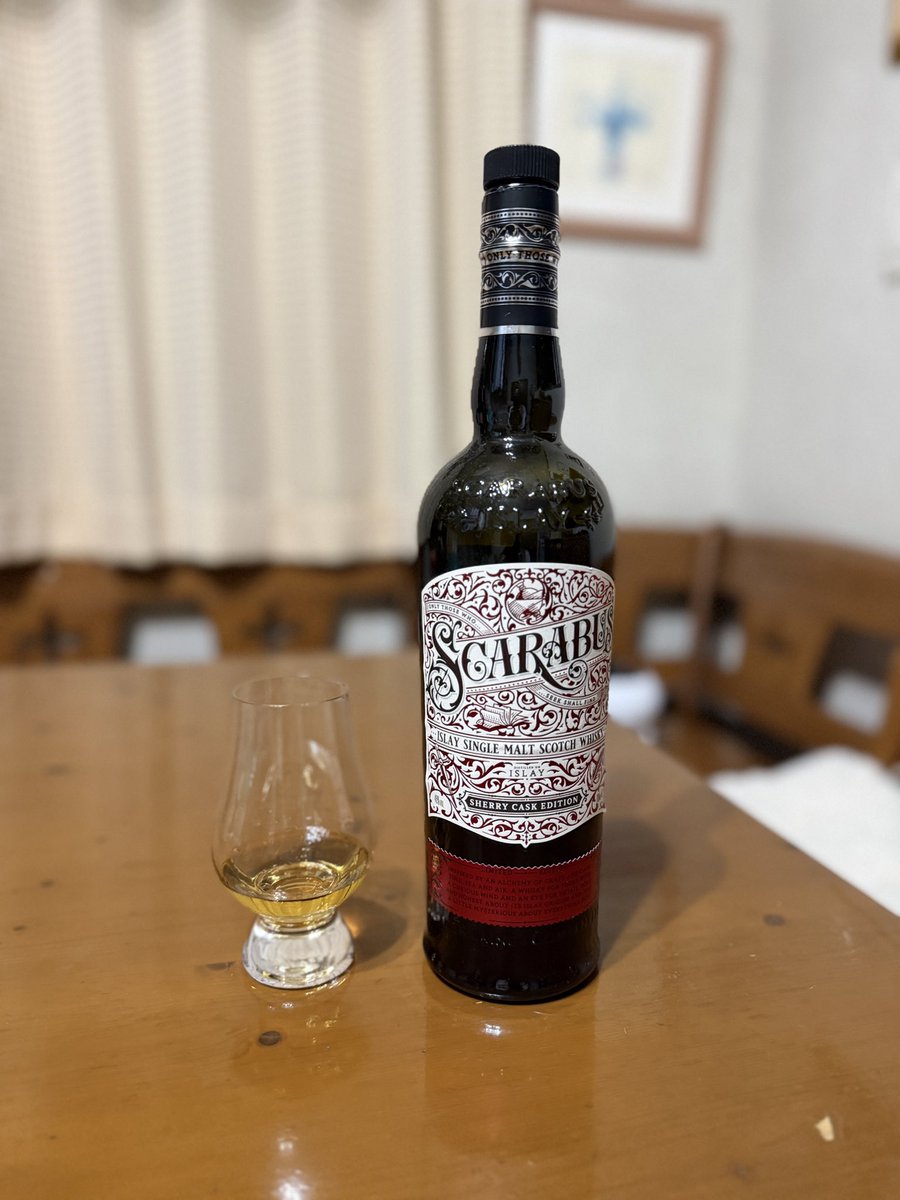 スカラバス シェリーカスク🥃