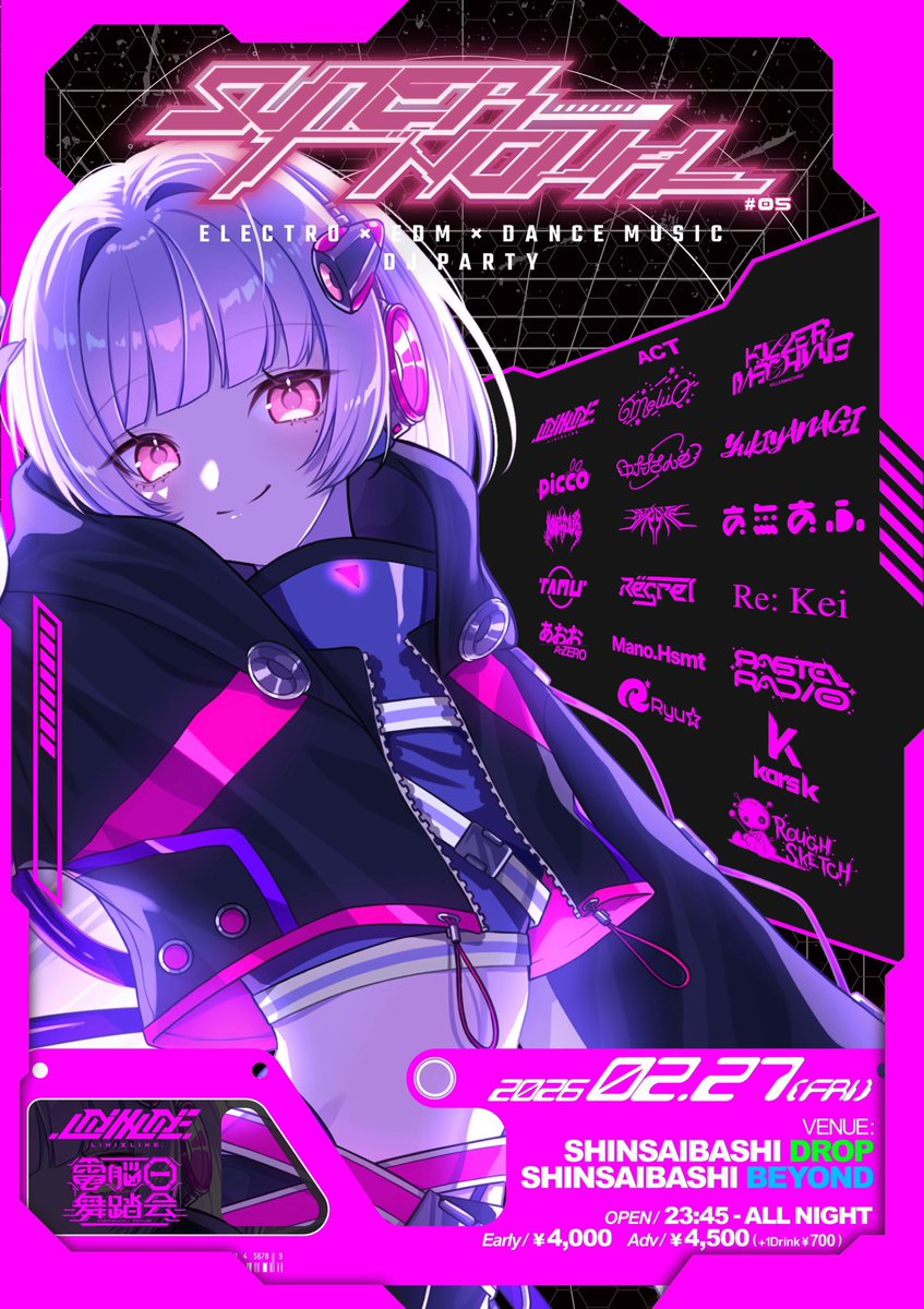 YUKIYANAGI (@ykng_music) / Posts / X