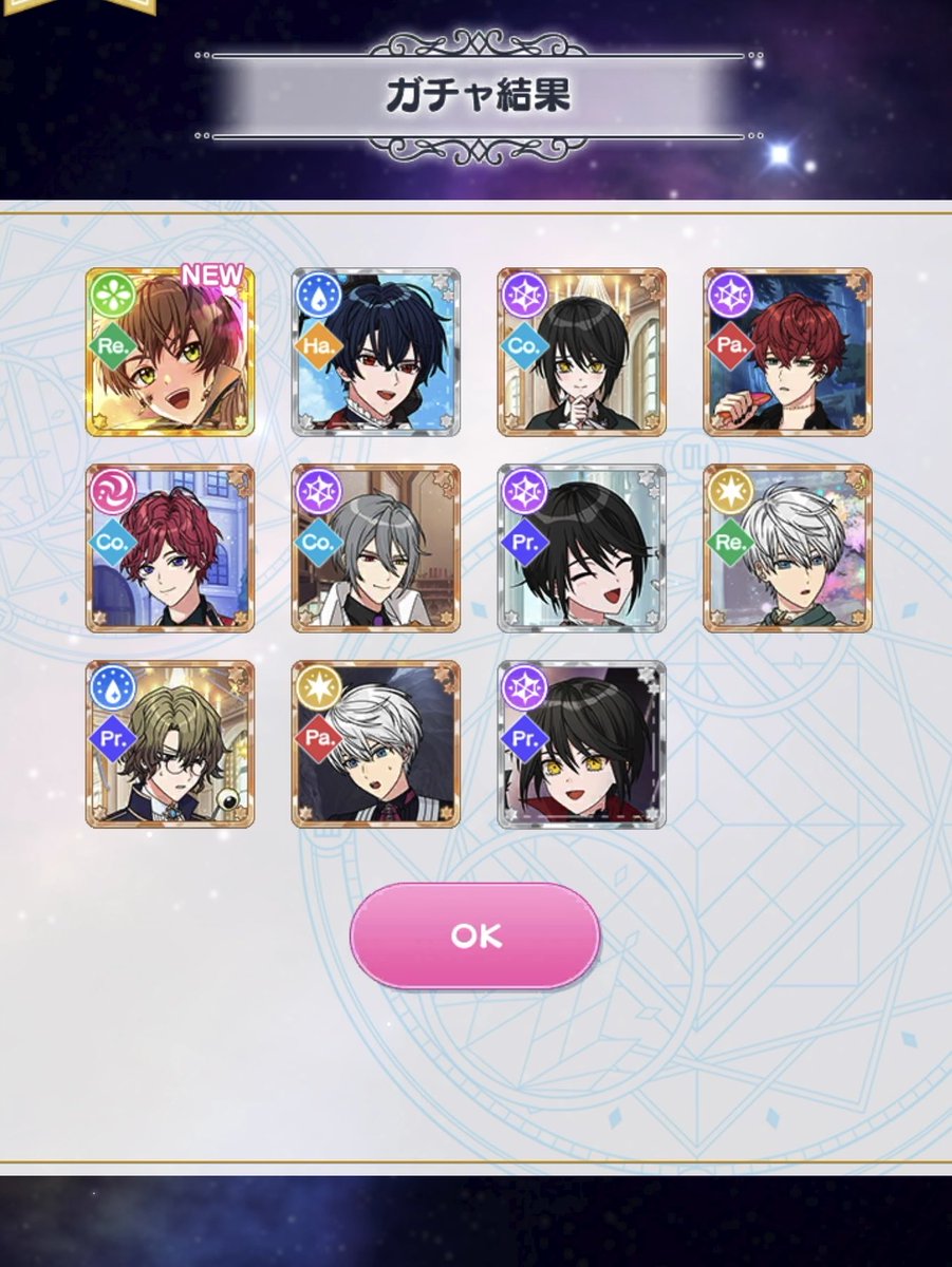 生まれました🎶✨✨