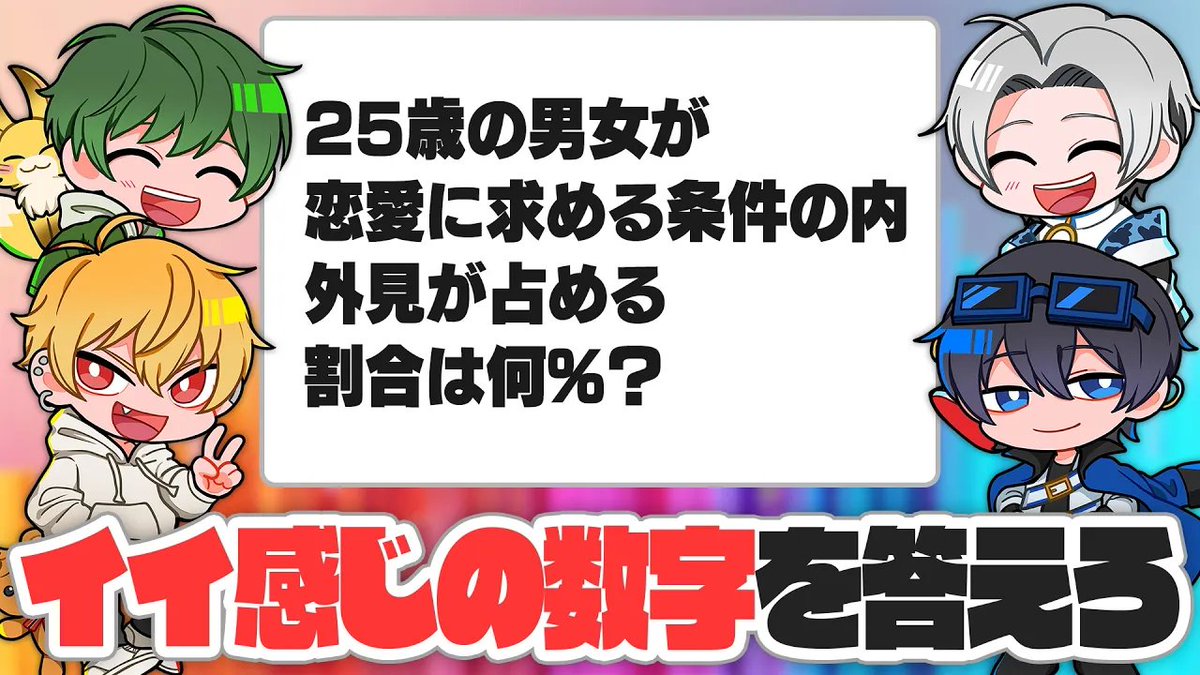 はるみんHQ tweet media