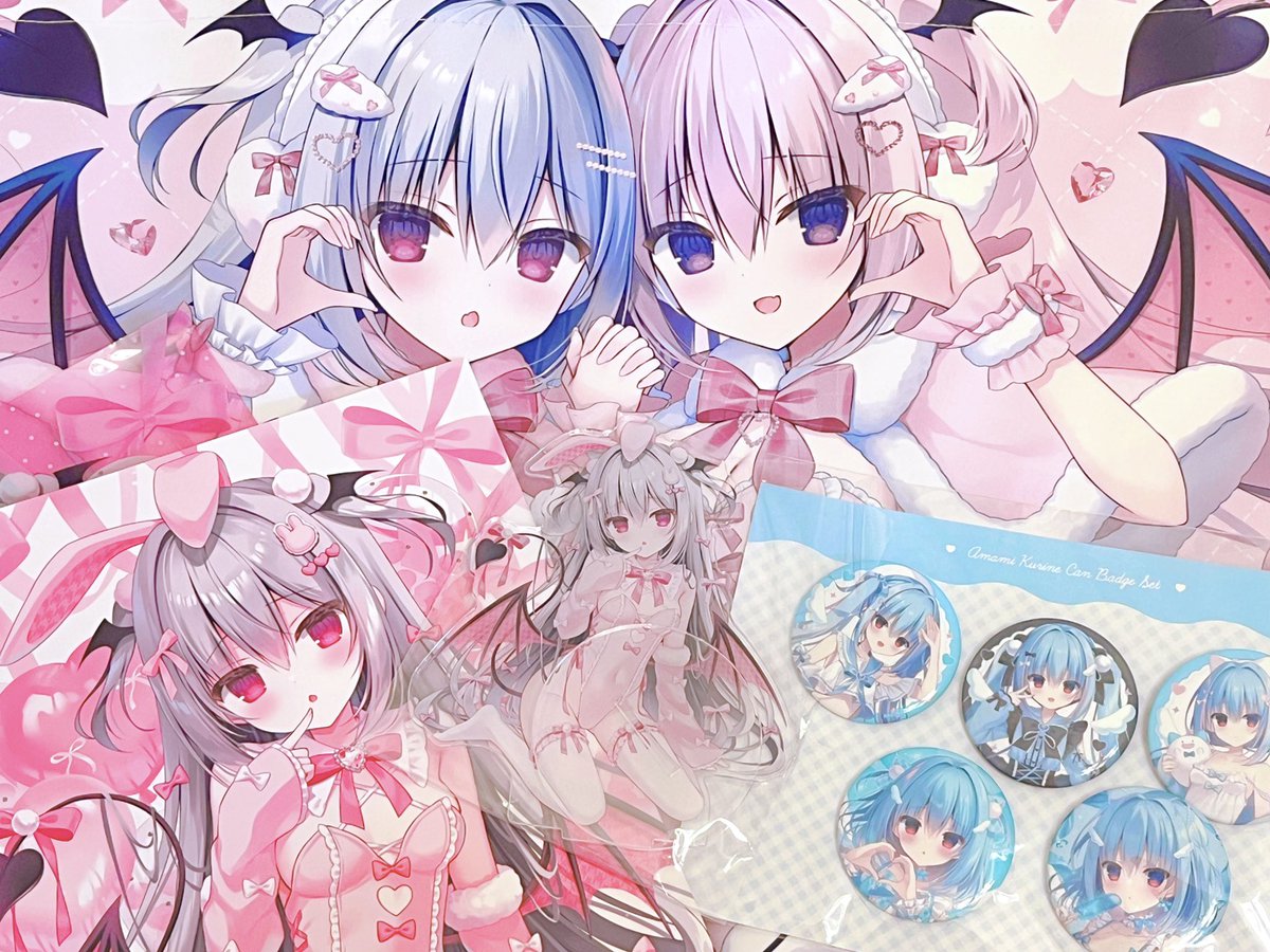 天海くりね🧊🌨 (@amamikurine) / Posts / X