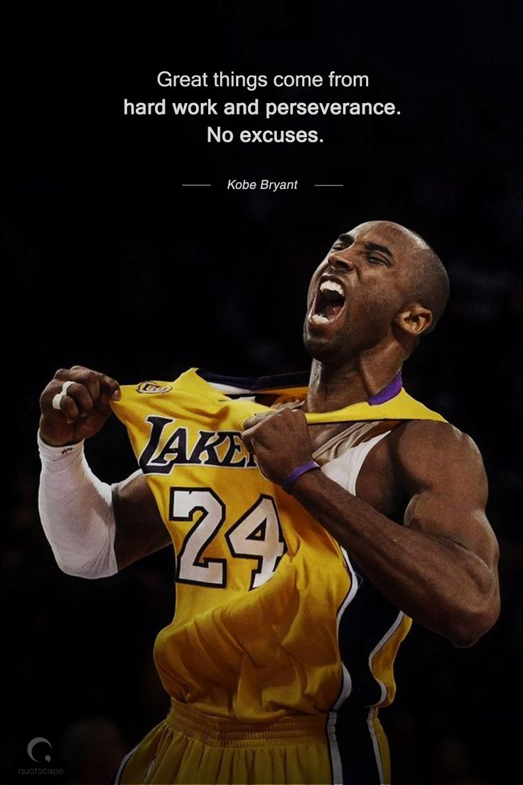 Kobe once said 👇