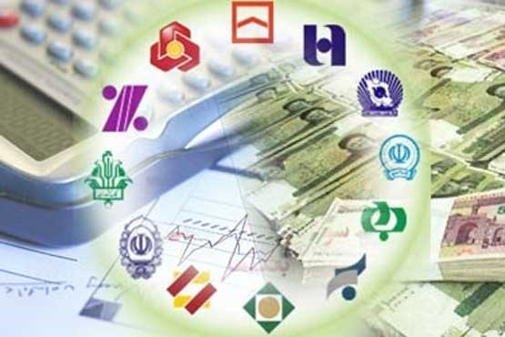 m_pooyafard's tweet photo. #هشدار_فوری
خروج پول های سنگین از بانکها، برای "فرار بزرگ" مقامات فاسد حکومت اسلامی!

یک منبع مطلع در بانک مرکزی میگوید تا این لحظه، بیشتر از ۳۰ درصد منابع بانک‌های شهر، گردشگری و یکی از زیرمجموعه‌های بانک سپه که برای مردم بوده و بانک موظف به نگهداری از آنها بوده، از کشور خارج https://t.co/6M2v8eEF1b