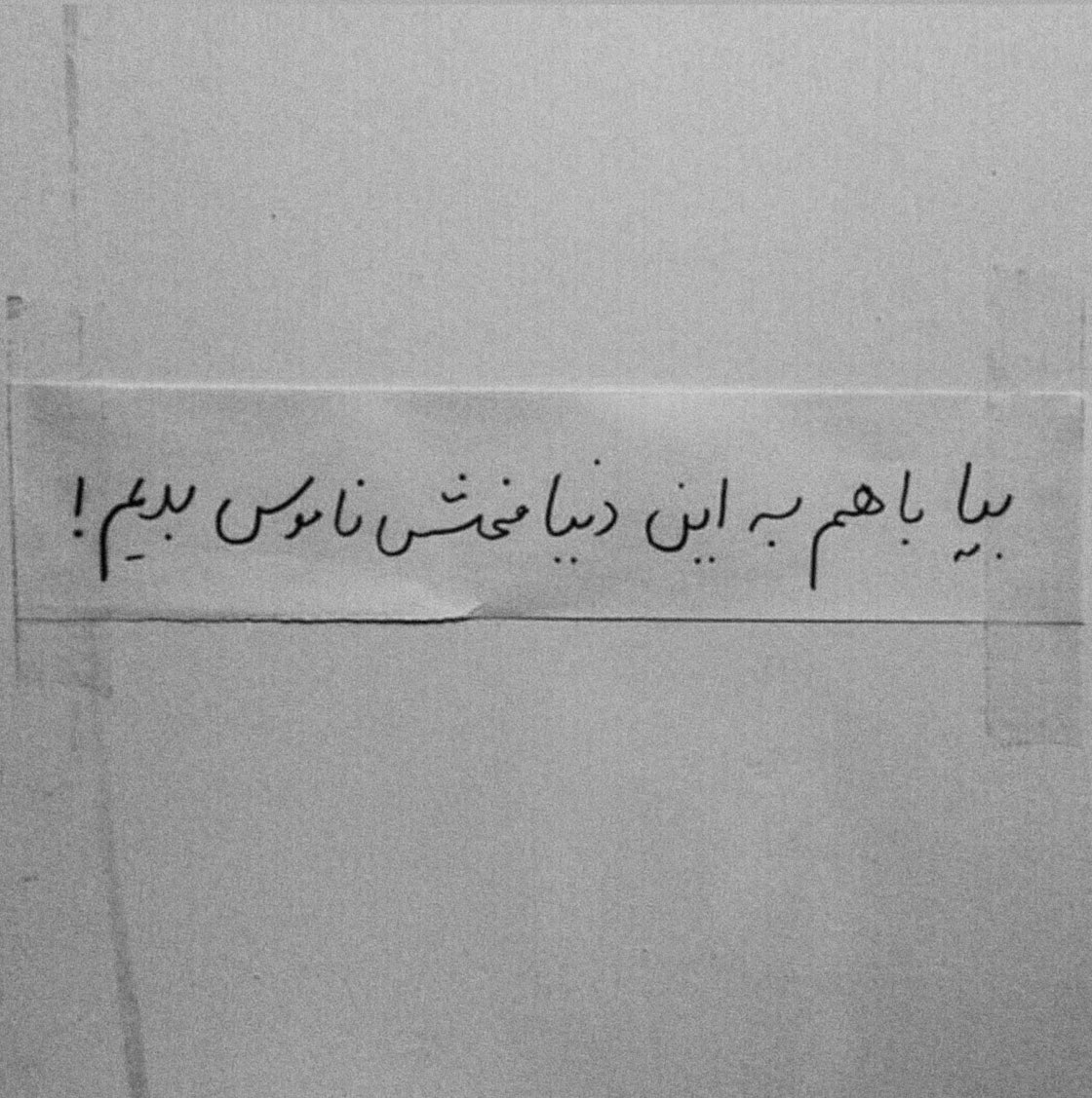 Elham tweet media