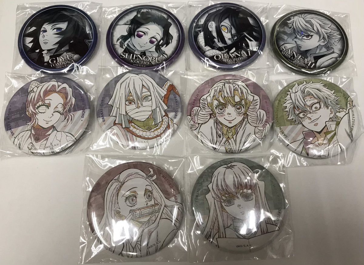 鬼滅の刃から ufotable DININGワールドツアー お楽しみくじ 缶バッジ
