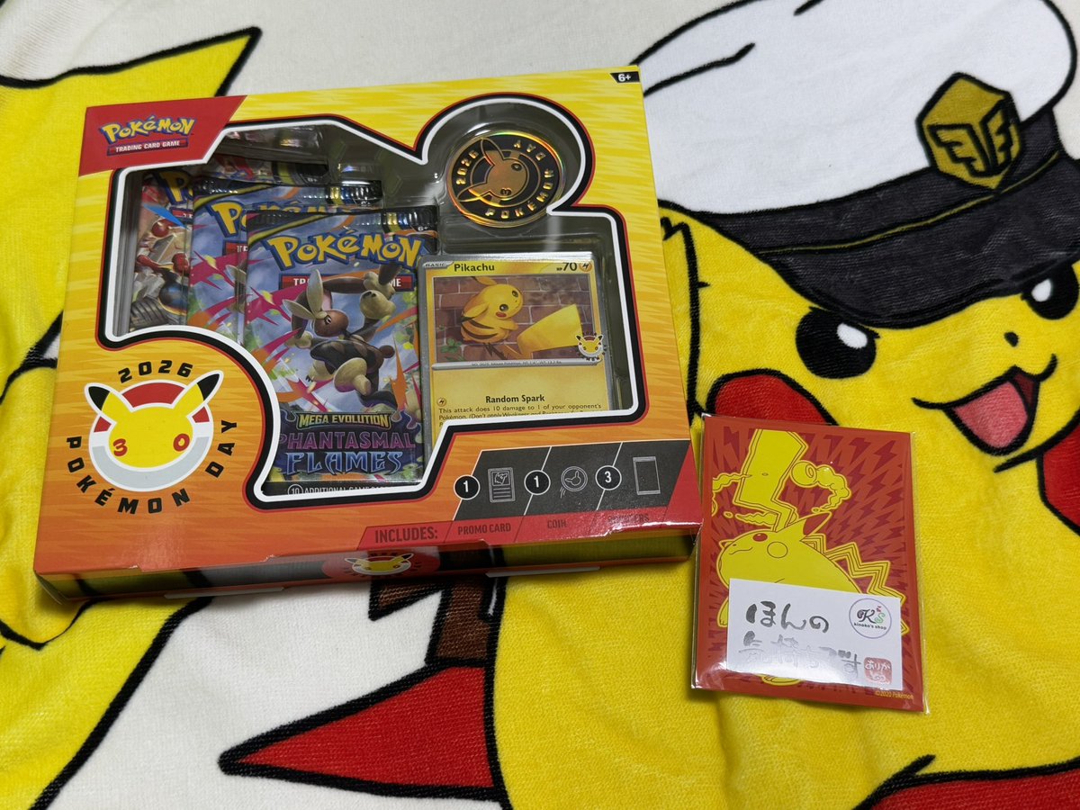 kinoko's shopさんで購入したPokemon Day 2026 Collection BOXが届いて