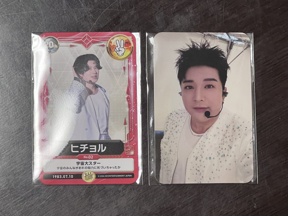 交換希望】 super junior ELF JAPAN スペシャルキット Kitトレカ 特典