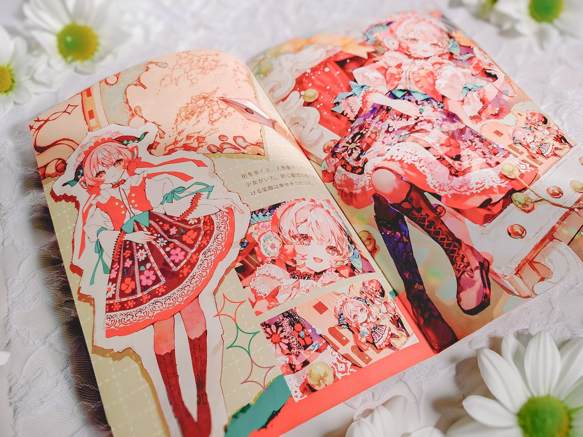 金春もふの🎨BOOTH tweet media