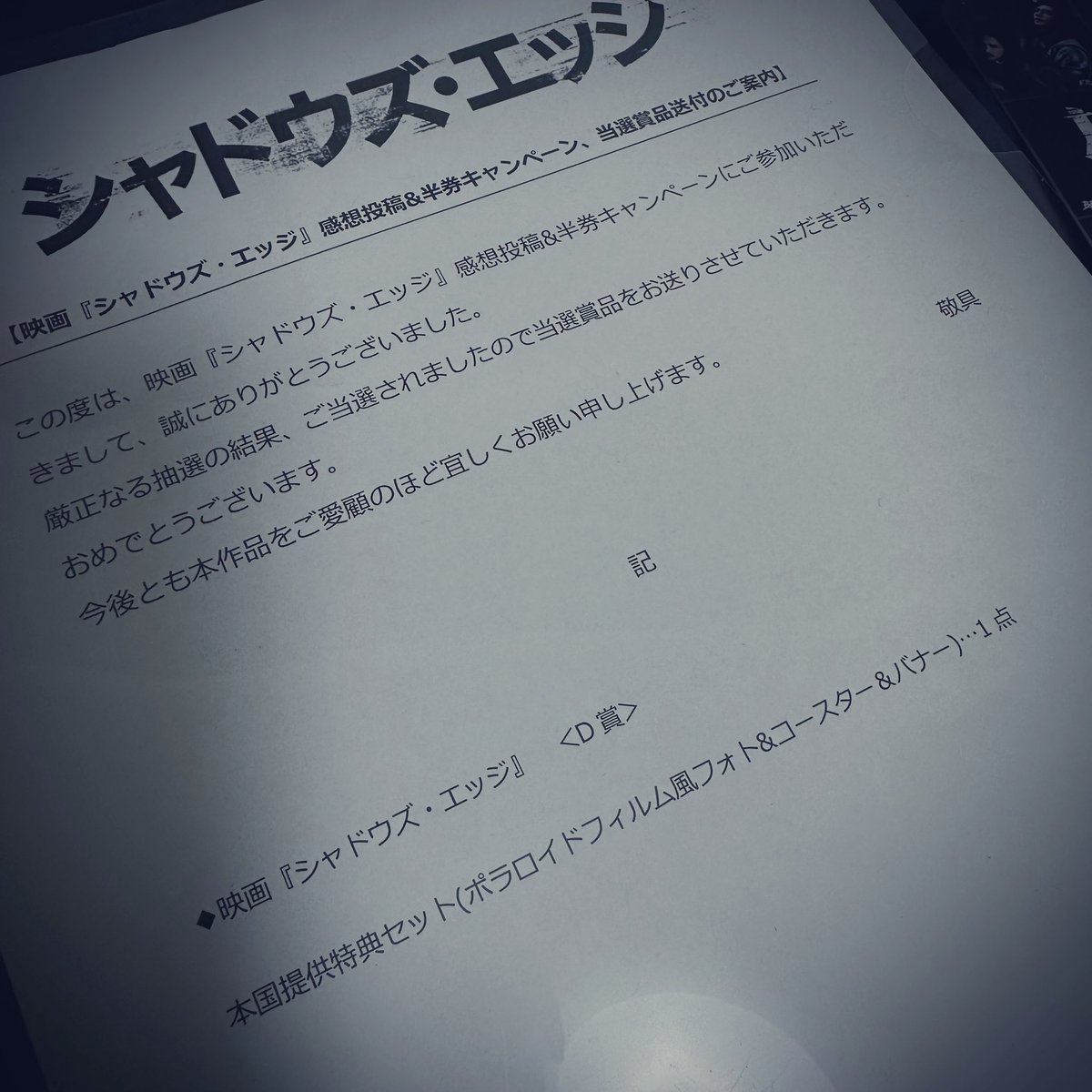 moon_moon tweet media