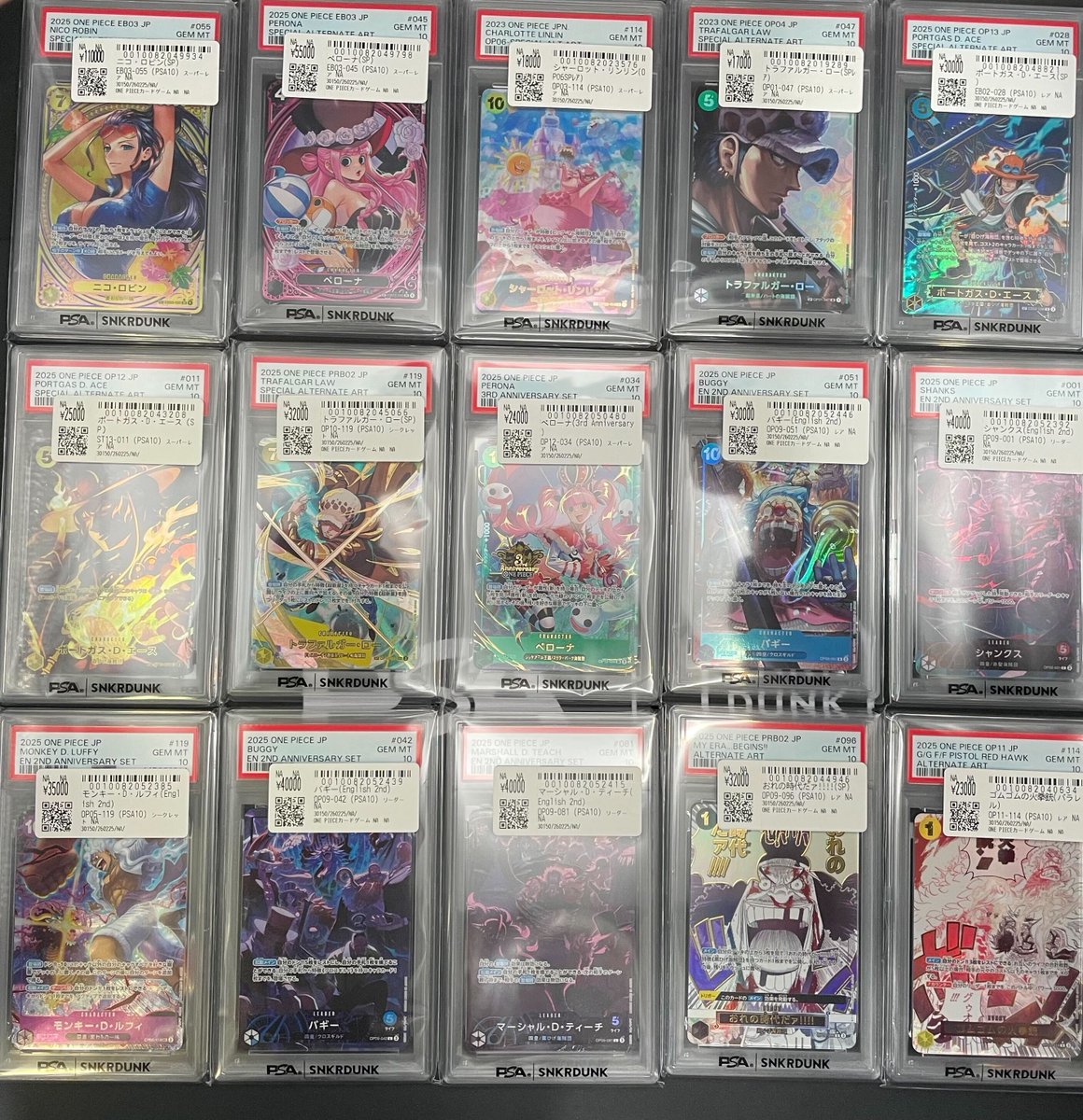 📢#スニダン 価格更新情報📢 #ワンピカード #PSA10 販売価格を更新しま