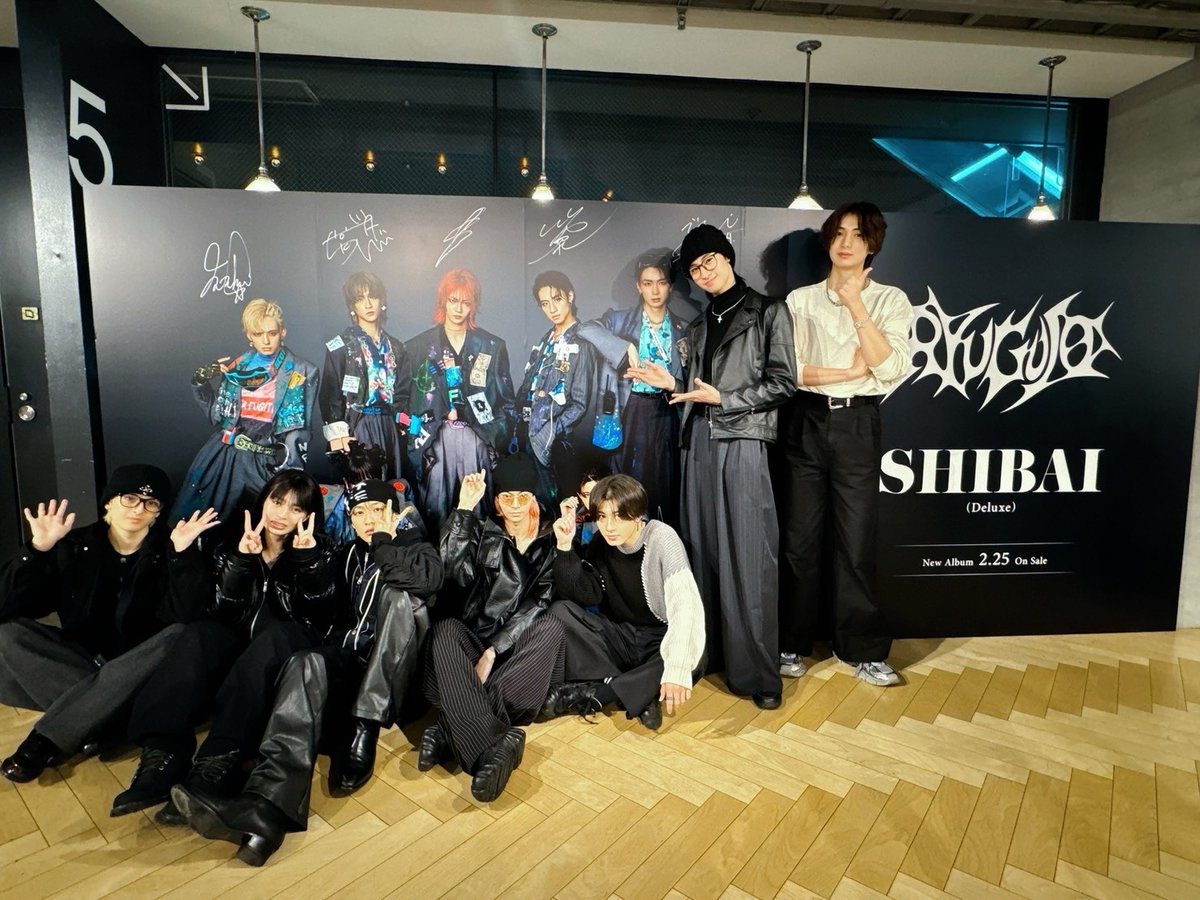 龍宮城 OFFICIAL / 0年0組 (@RYUGUJOofficial) / Posts / X