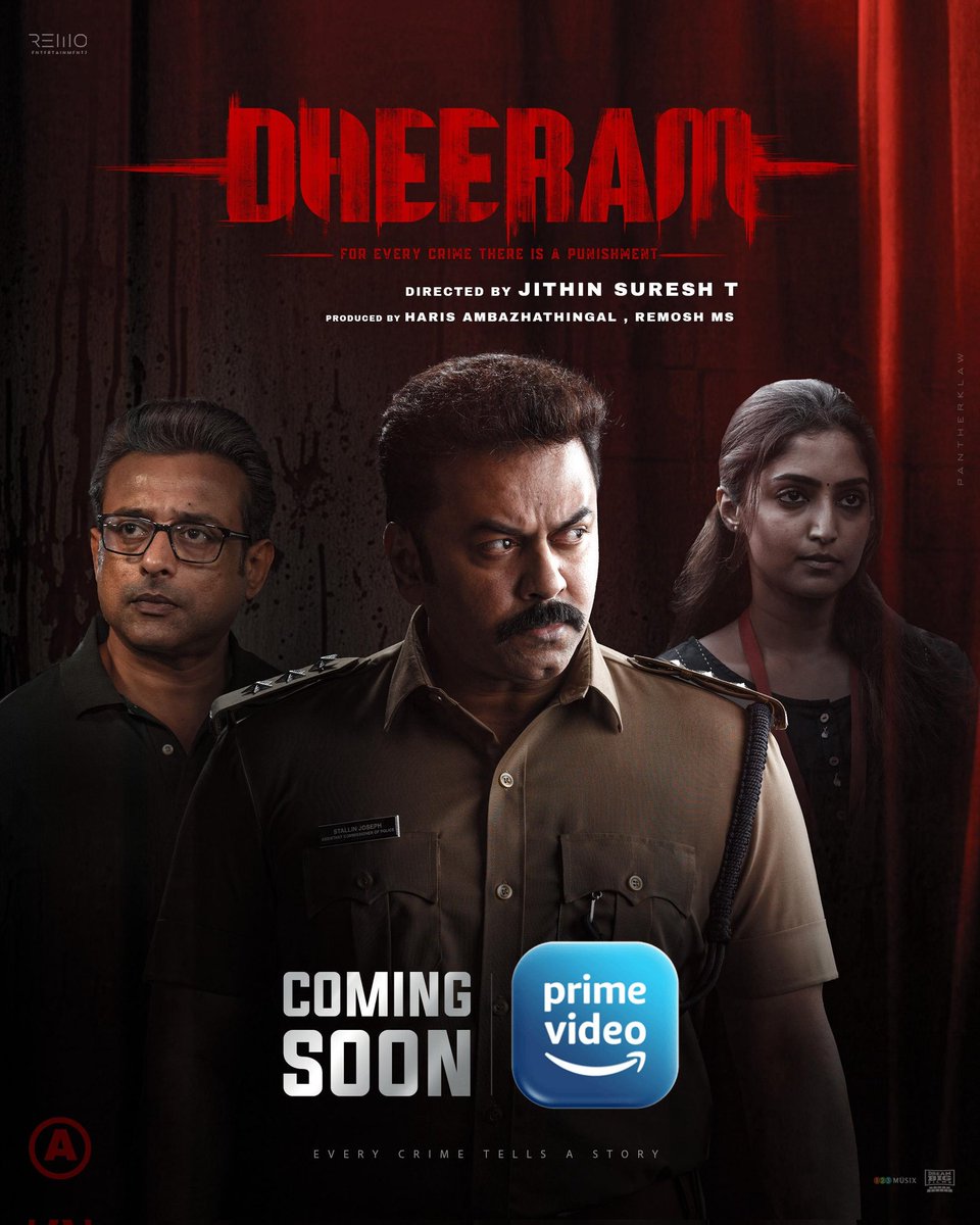 Indrajith Sukumaran tweet media