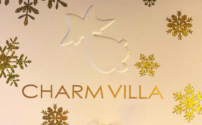 頂いたお紅茶
ティーバッグがかわちぃ…っ

にゃほほ…っ 