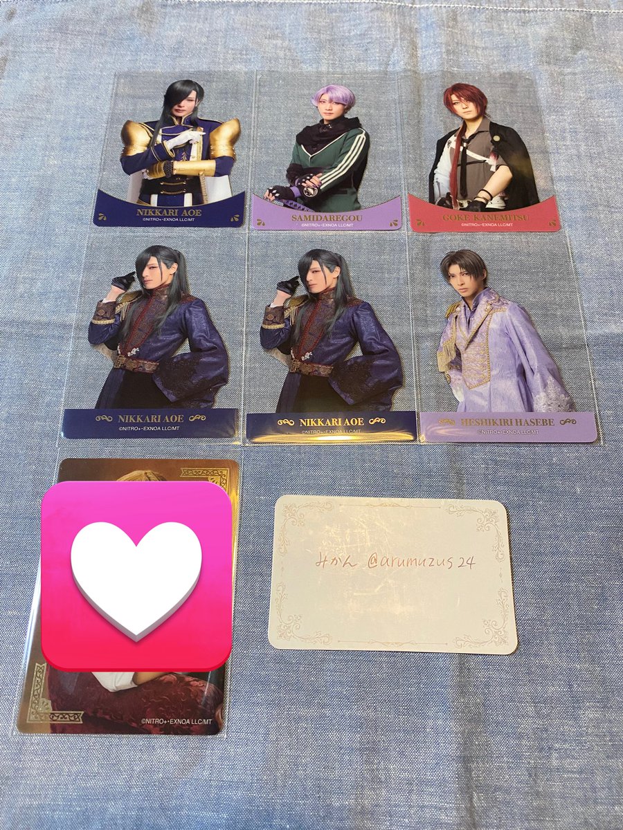 arumuzus24's tweet photo. 交換　刀ミュ　ミュージカル刀剣乱舞　夜半　クリアカード　クリカ

譲)戦闘→青江、五月雨、後家
　ライブ→青江2、長谷部

求)戦闘→アップの山姥切国広
ライブ→白?背景の山姥切国広

28日1日会場手渡し、または別日都内手渡し可能です。 https://t.co/LkbgEJPzbs