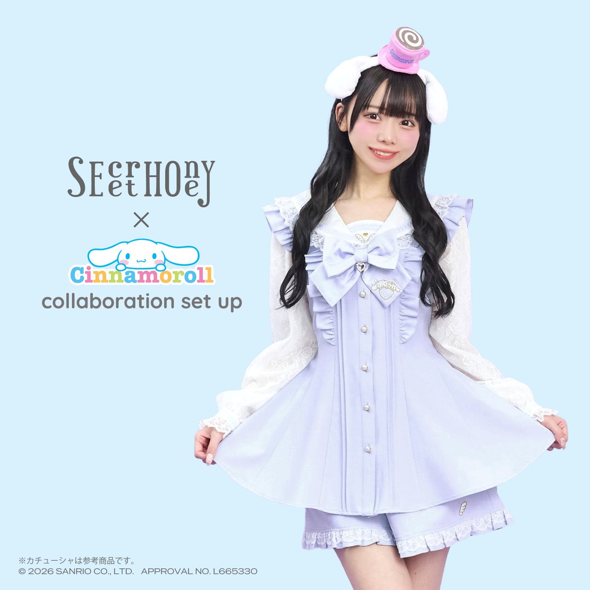♡CINNAMOROLL Collaboration Item♡ 2/27(金)より！ シナモロールに