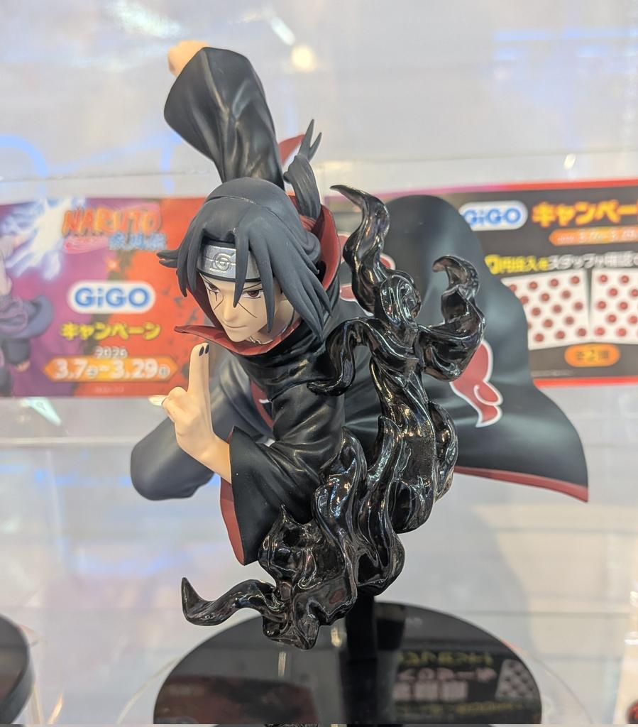 NARUTO GiGO限定 ナルト うちはサスケ うちはイタチ フィギュア Review] Uchiha Sasuke & Uchiha Itachi ~GiGO Group Store Exclusive