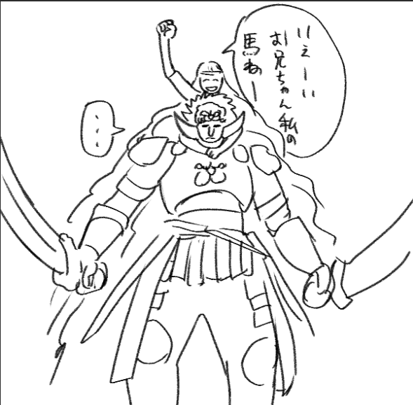 エルデンリング4周年おめでとうございます!
まだまだ楽しんでいます!
#ELDENRING 