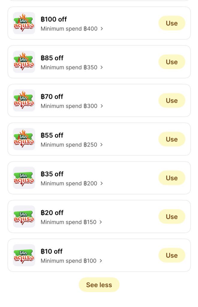 ไปอยู่ไหนมาเพิ่งรู้ว่ามีให้กด โค้ด grab ตรงนี้ด้วยแล้วเยอะมาก ไปที่ Food > Hot Promos ไปเก็บกัน