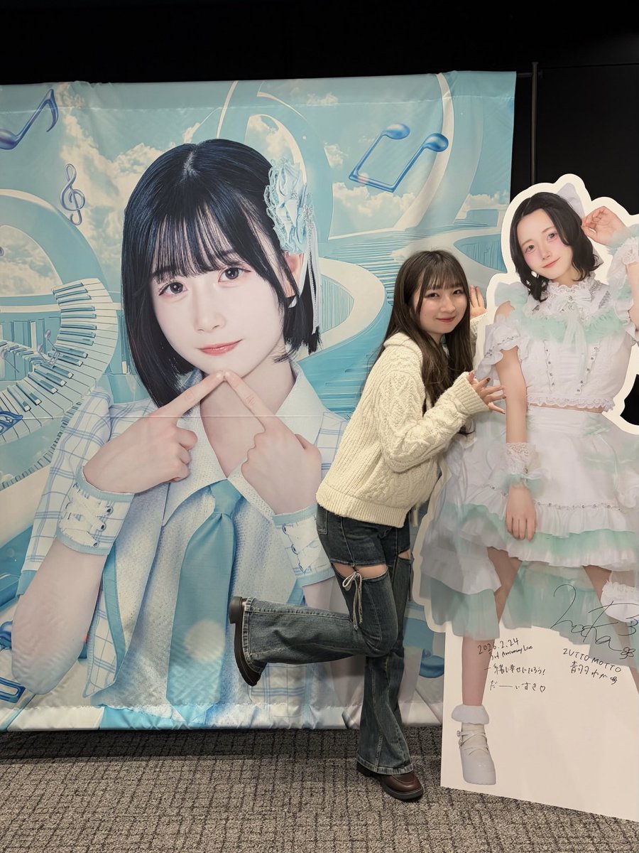 りんりん🍎 tweet media
