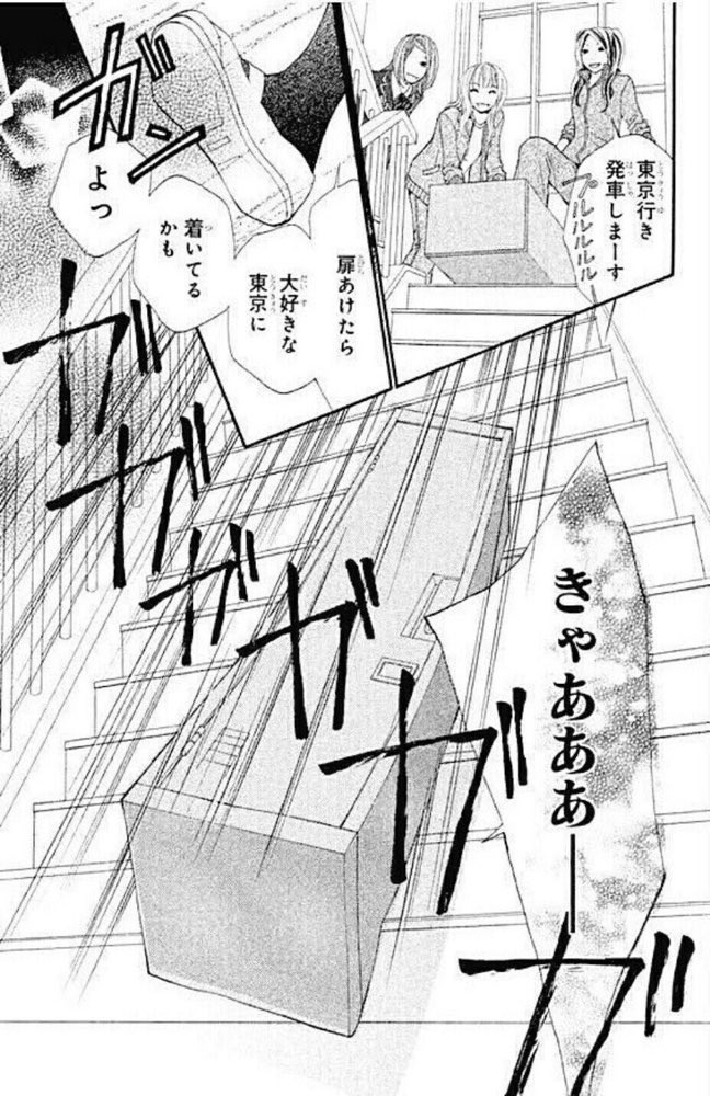 かっくん (@kakkun_knkr) / Posts / X