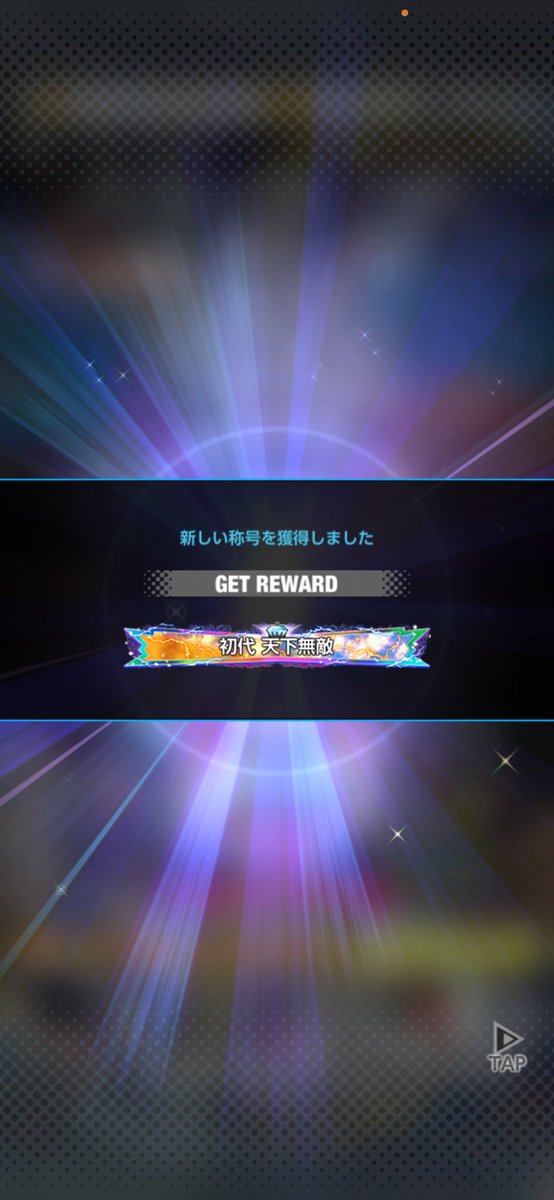 db__amdm's tweet photo. 数年ぶりの4回目🥇
睡眠時間だけしんどかったけど、それ以外は思ってたより楽でした
何より今回を通して人との関わりが増えたことが嬉しいです
ありがとうございました🥰😎😘😉🙂🥲😊😒🤩🤓🥳🤨🤩 https://t.co/8Ig6znL4Nb