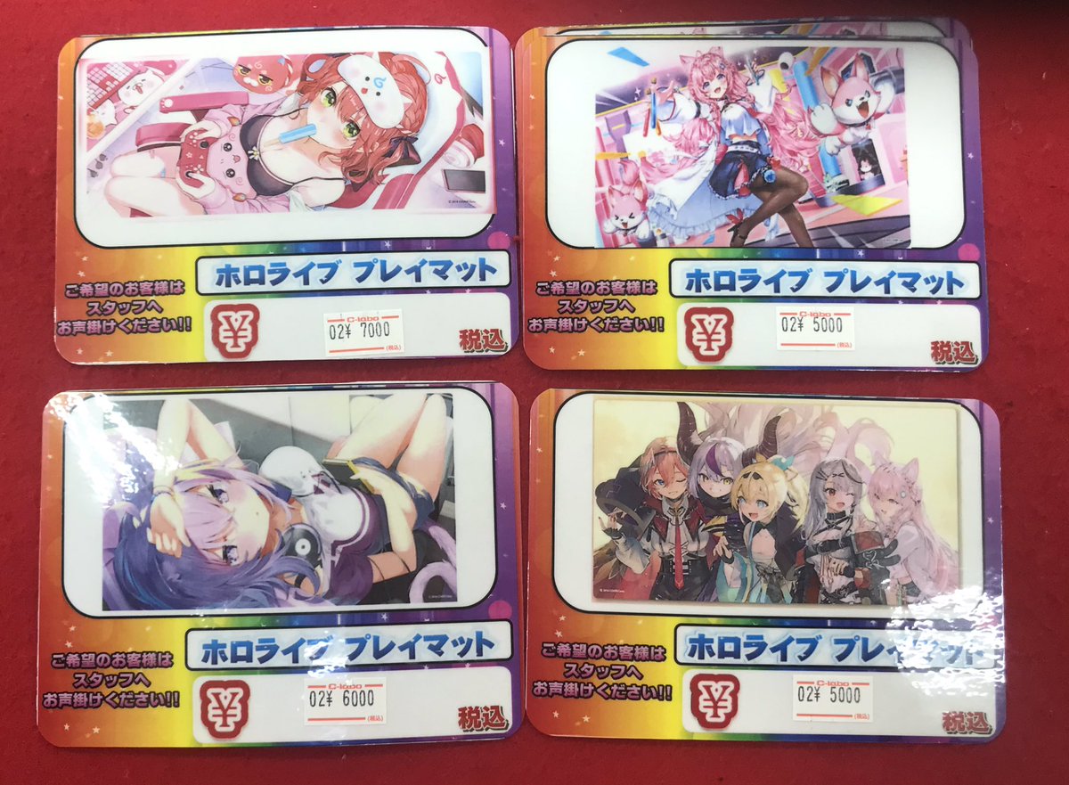 ホロライブプレイマット販売情報】 こちらの商品販売中です！！ ご来店