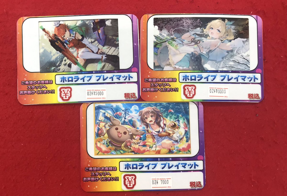 ホロライブプレイマット販売情報】 こちらの商品販売中です！！ ご来店