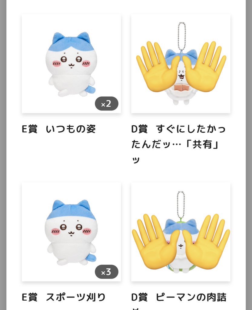 こめり tweet media
